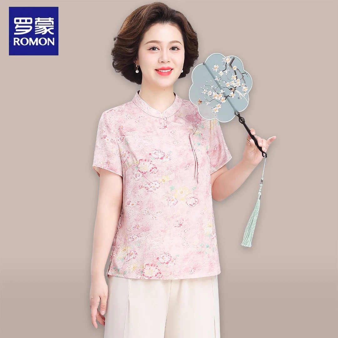 罗蒙50多岁妈妈装夏短袖2025新款中老年人新中式小衫女装两件套装