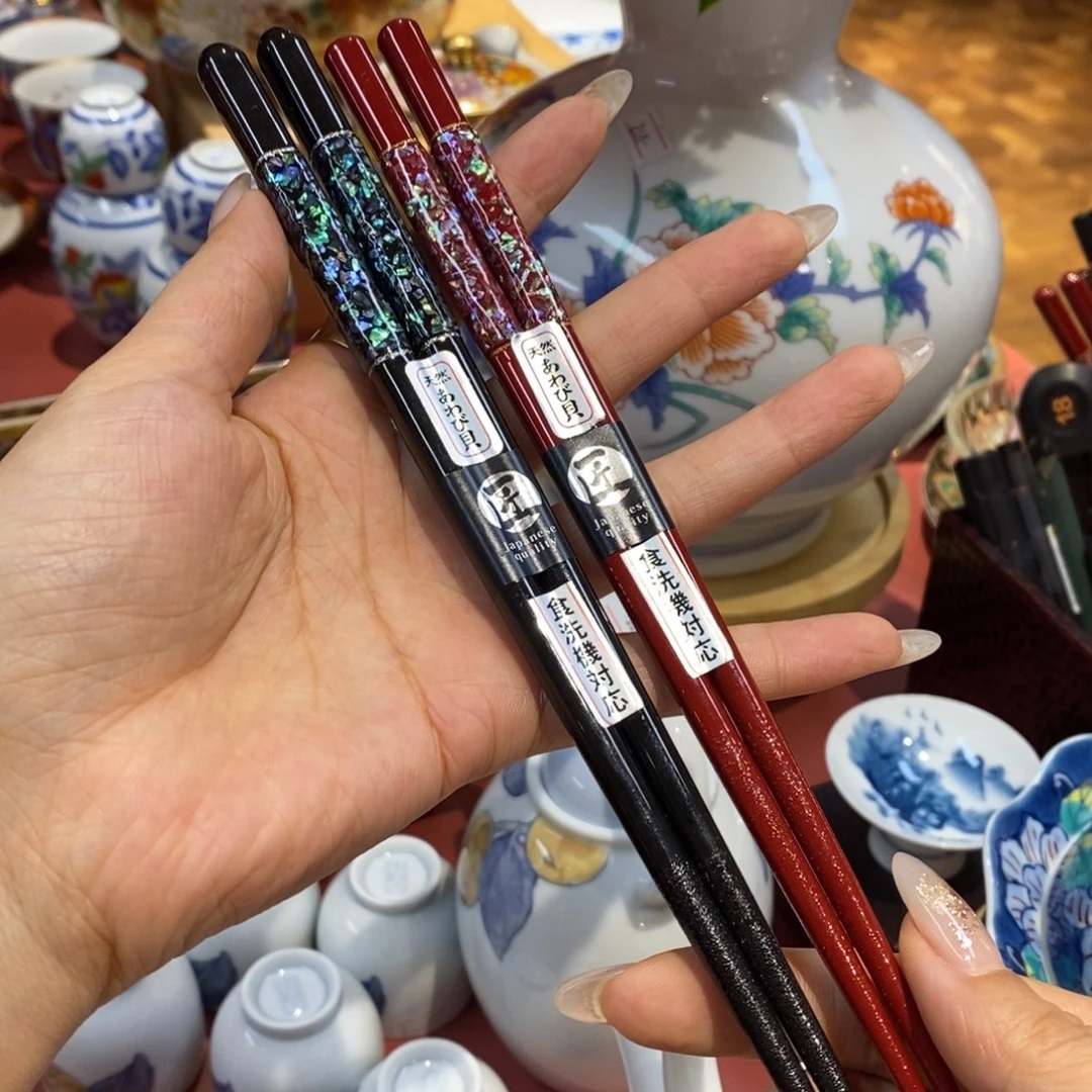 厘米，小杨甄选甄选