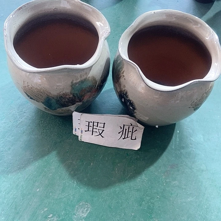 红陶口19。高21。。。。