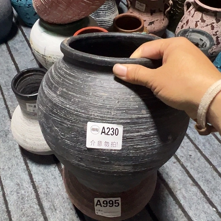 230破旧款高23口14默认打孔