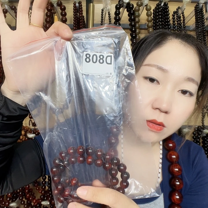毛***人东非黑黄檀（紫光檀）808