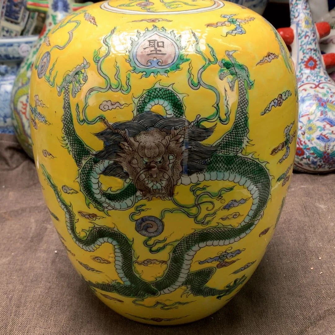 陶瓷摆件旧藏瓷器旧藏瓷器