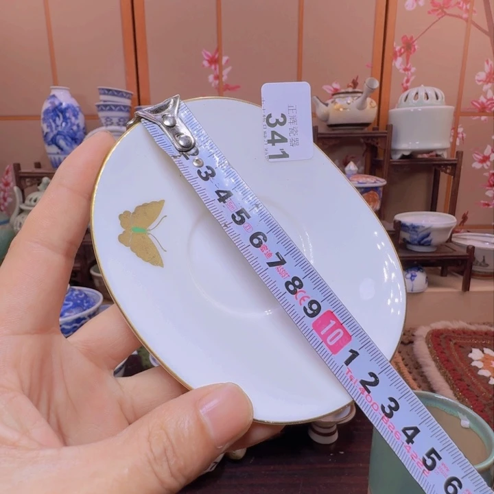 碗341啊啊啊啊啊啊啊啊啊啊啊啊