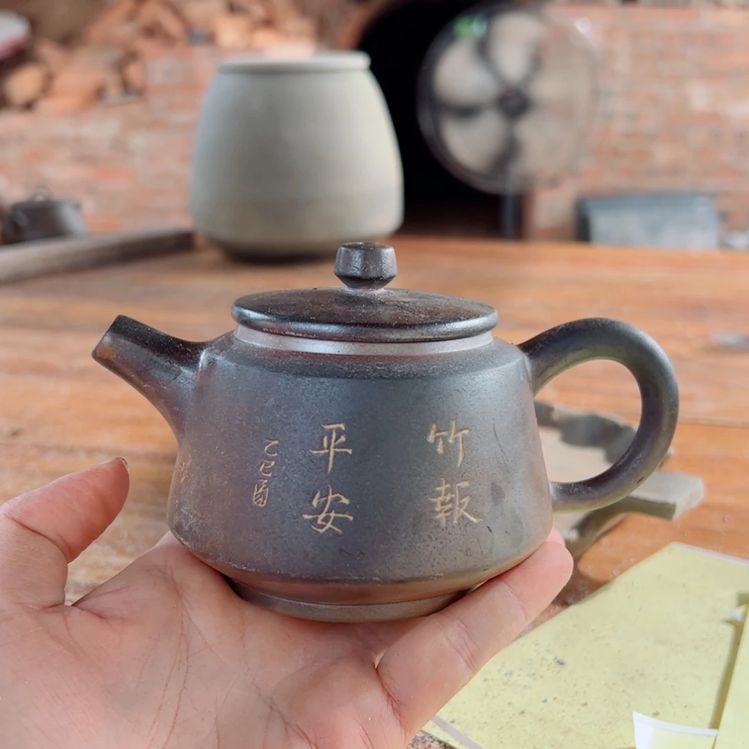坭兴陶贵台龙窑柴烧茶器A416