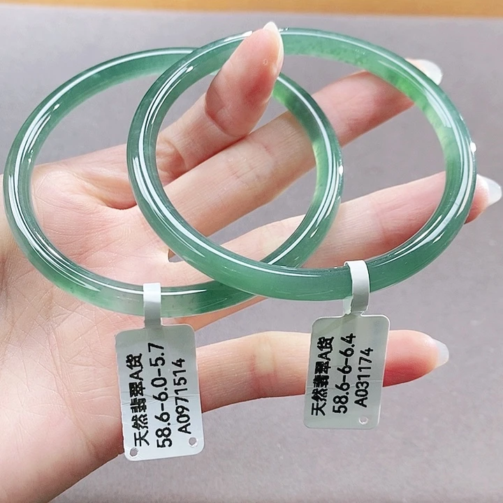 【闪购商品】未镶嵌手镯翡翠