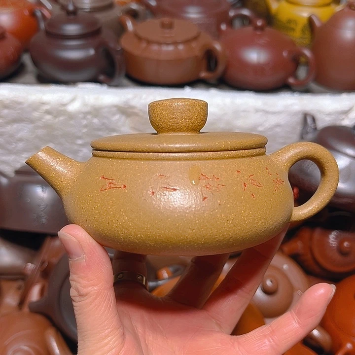 紫砂茶壶宜兴紫砂茶150