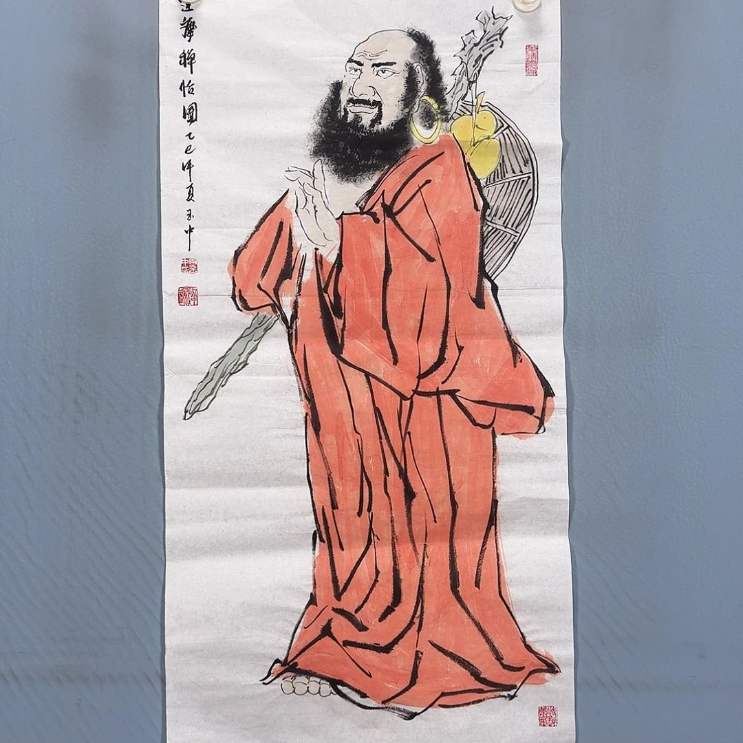 携***爷国画1128 牡丹一如你