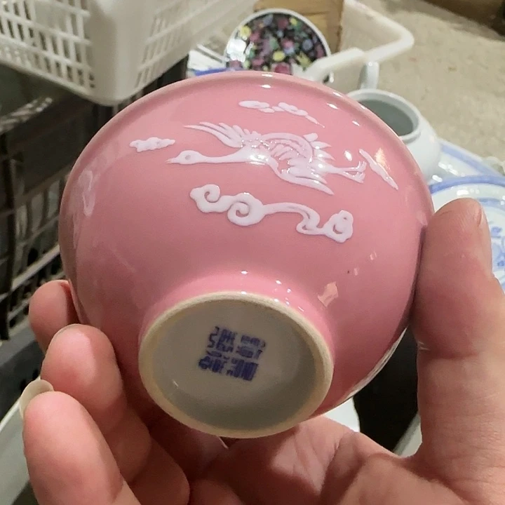 杯景德镇陶瓷艺术品