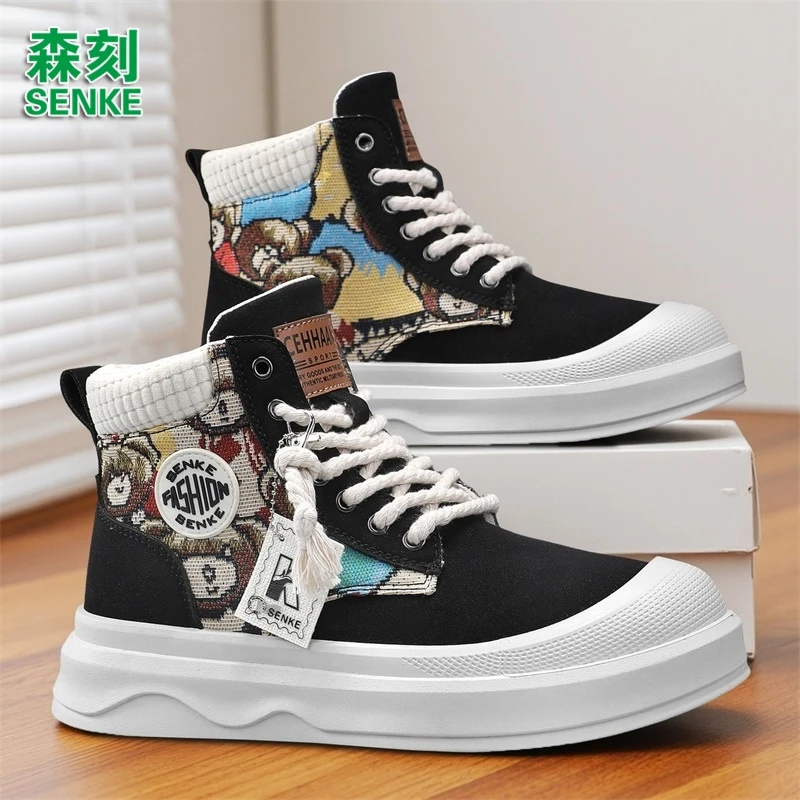 森刻男鞋2025秋冬季新款高帮运动百搭时尚潮流防滑休闲马丁靴男款