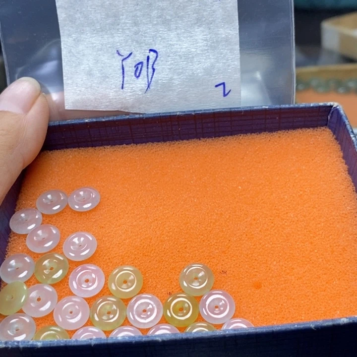 梅***ʔ定制翡翠未镶嵌不退