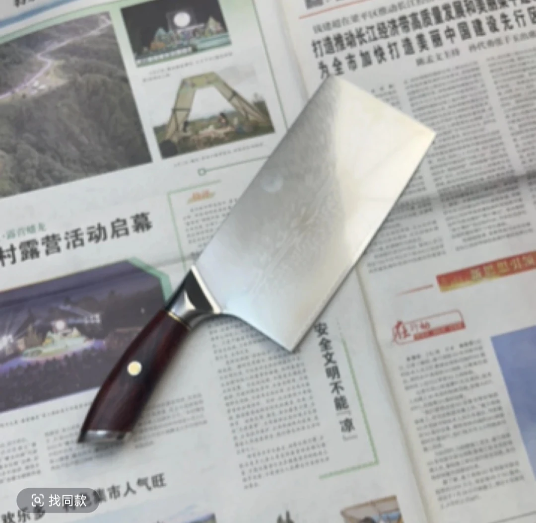 尾货大马士革切片刀商用家用锋利无比不能砍骨头