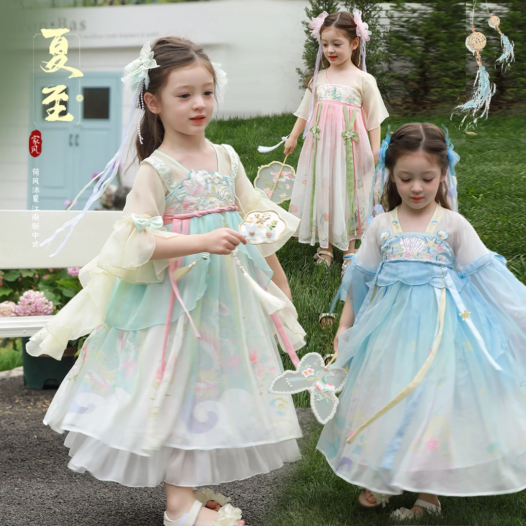 荷风沐夏江南新中式风汉服爱上靓妞女童夏装2025