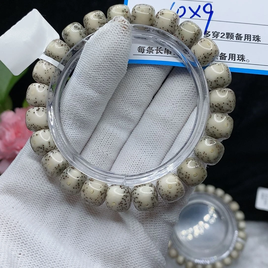 【闪购商品】吊坠星月菩提兮**爸63,??!!&&&&