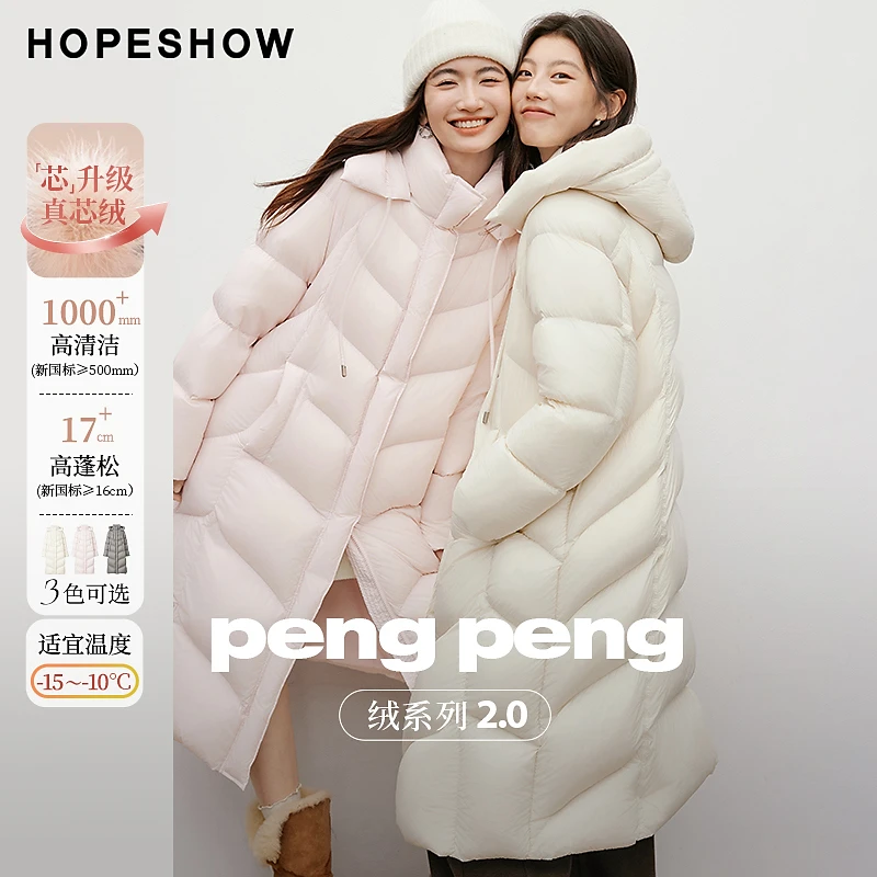 红袖2025冬季新款女装 「PengPeng」绒曲线绗缝羽绒服90125360905