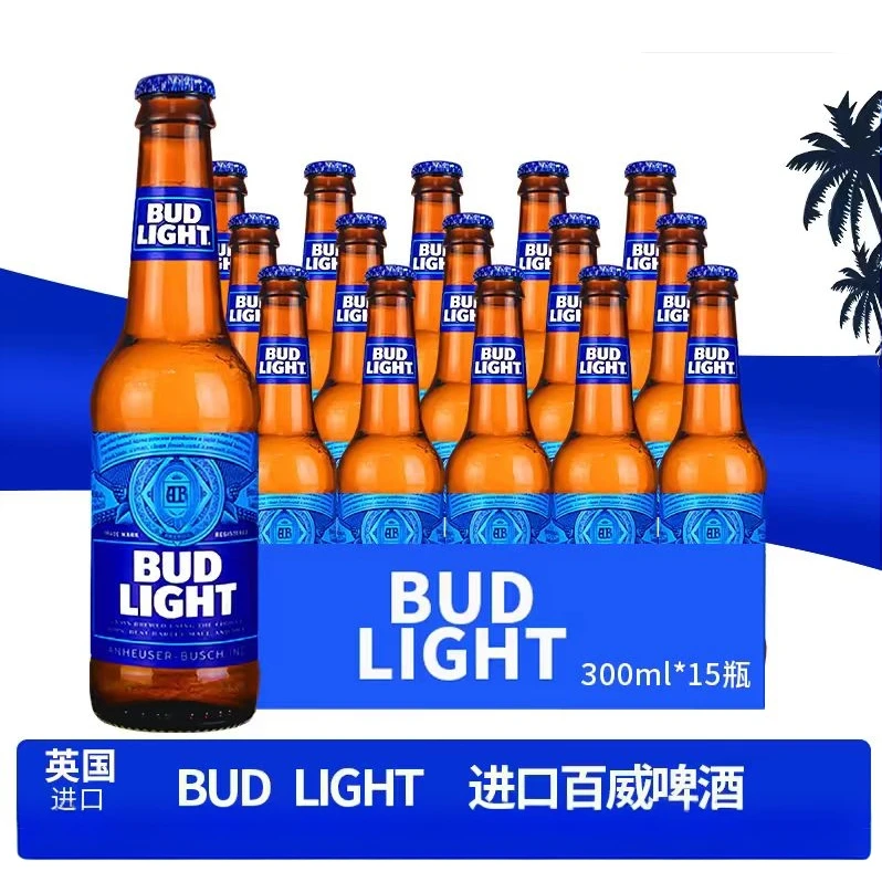 英国进口蓝百威300ml