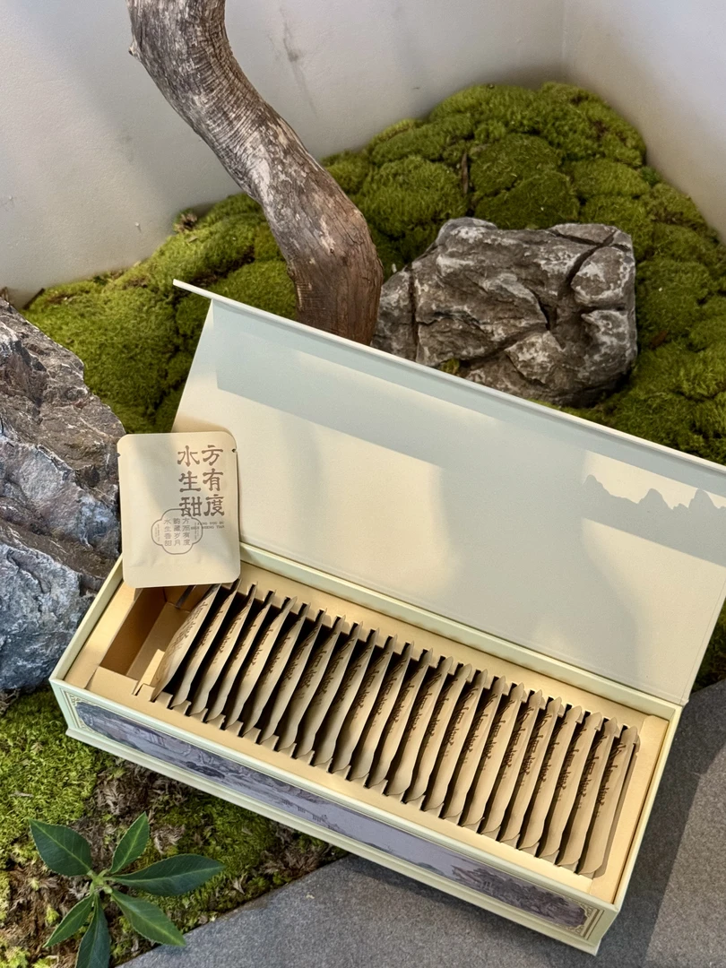 【千里江山】2017年老寿眉饼干茶福鼎白茶茶叶独立小泡包装盒