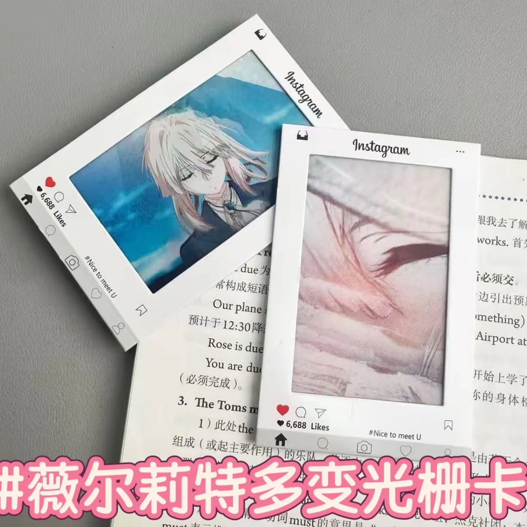 【实拍图】薇尔莉特紫罗兰永恒花园创意多变3D光栅卡送朋友生日礼物