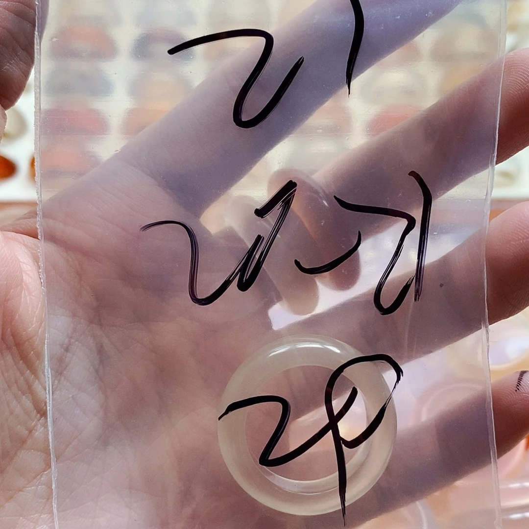 玛瑙/玉髓戒指未镶嵌