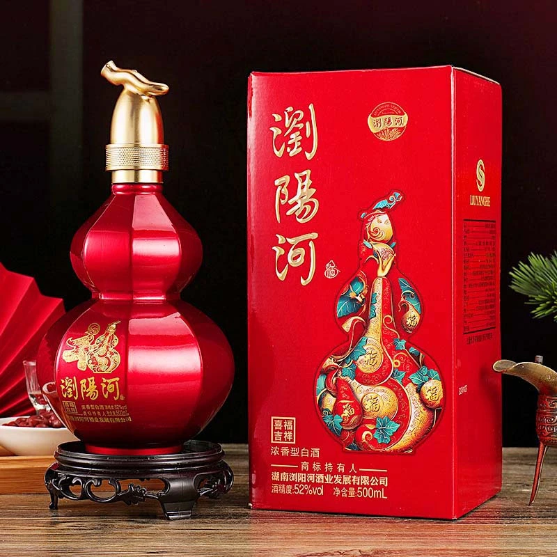 浏阳河酒浓香型52度500毫升*6瓶