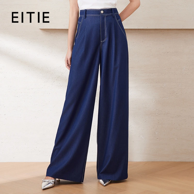 EITIE爱特爱25夏新时尚复古撞色走线高腰利落阔腿牛仔裤B2505606A