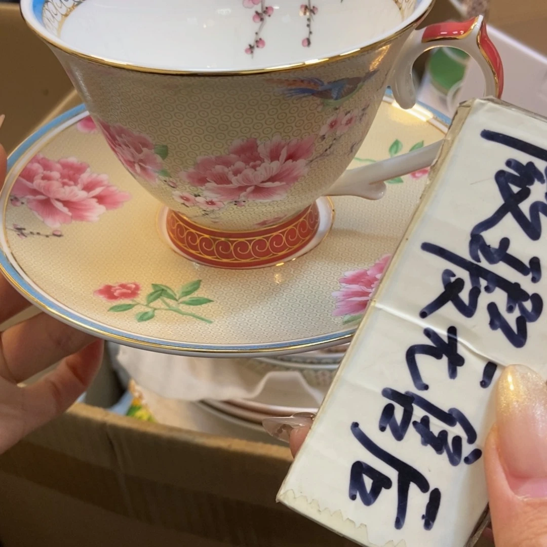 瓷两单包邮…………………………