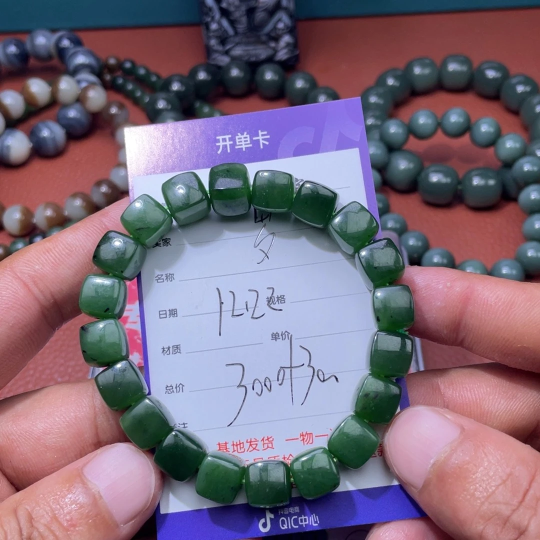 岁***刀和田玉未镶嵌挂件