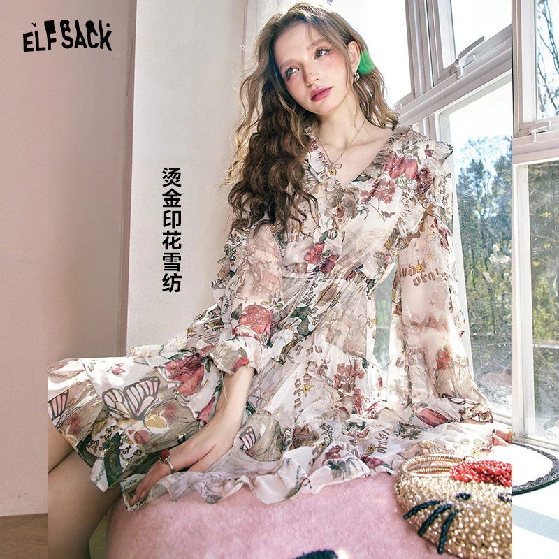 【悦悦专属】妖精的口袋油画少雪纺满印碎花连衣裙夏长袖气质公主裙