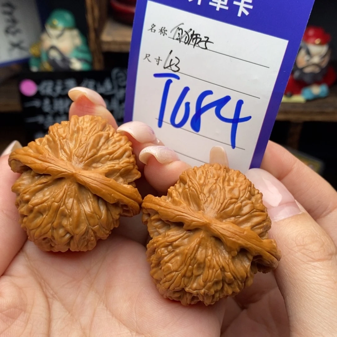 吊坠文玩核桃43白狮子球白