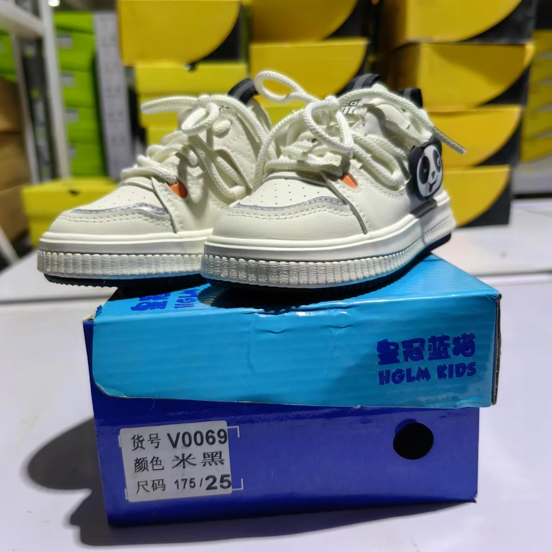 运动鞋男休闲鞋女小白鞋皇冠夏季男鞋女鞋百搭低帮时尚0069