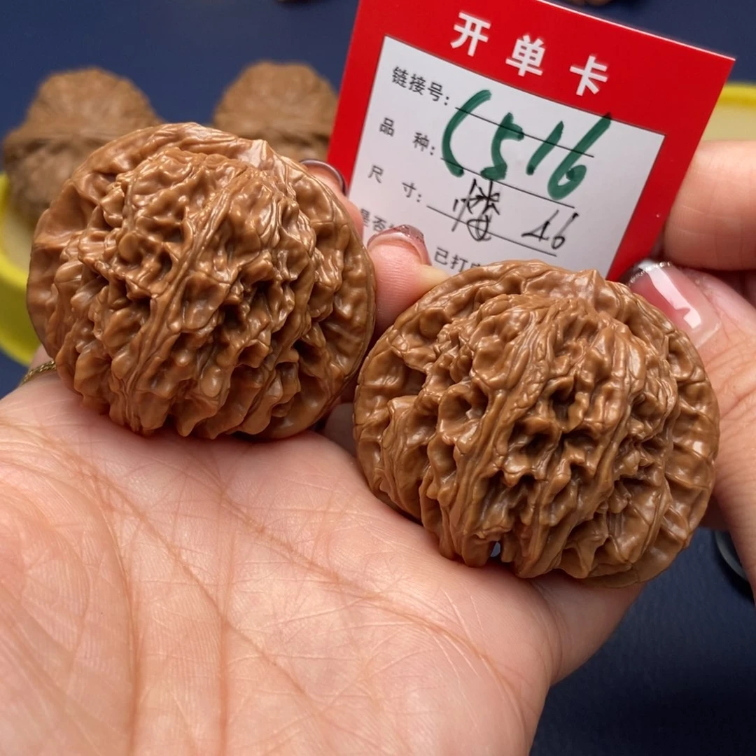 桃核吊坠文玩核桃