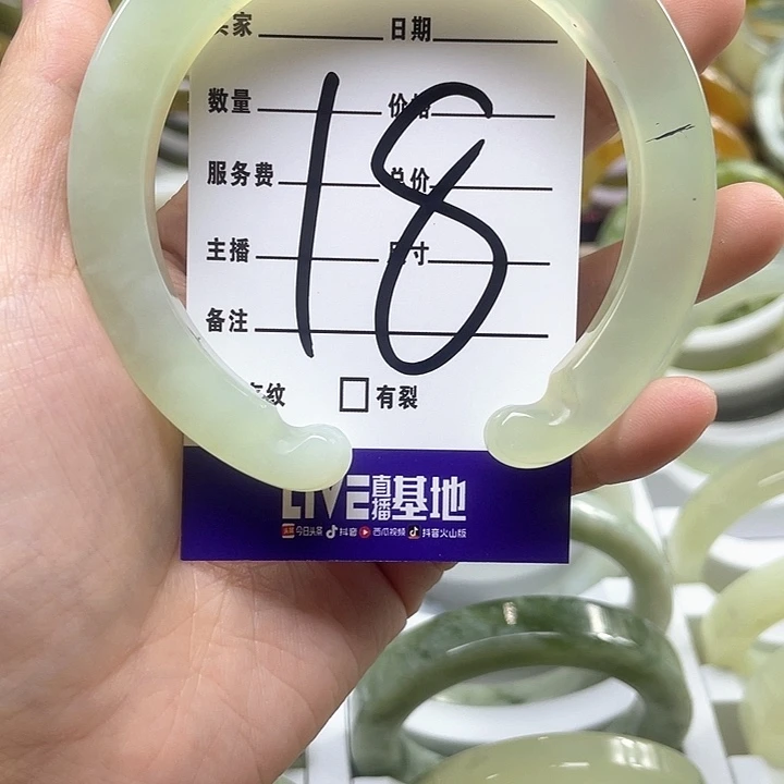 蛇纹石玉手镯合金蜂*罐