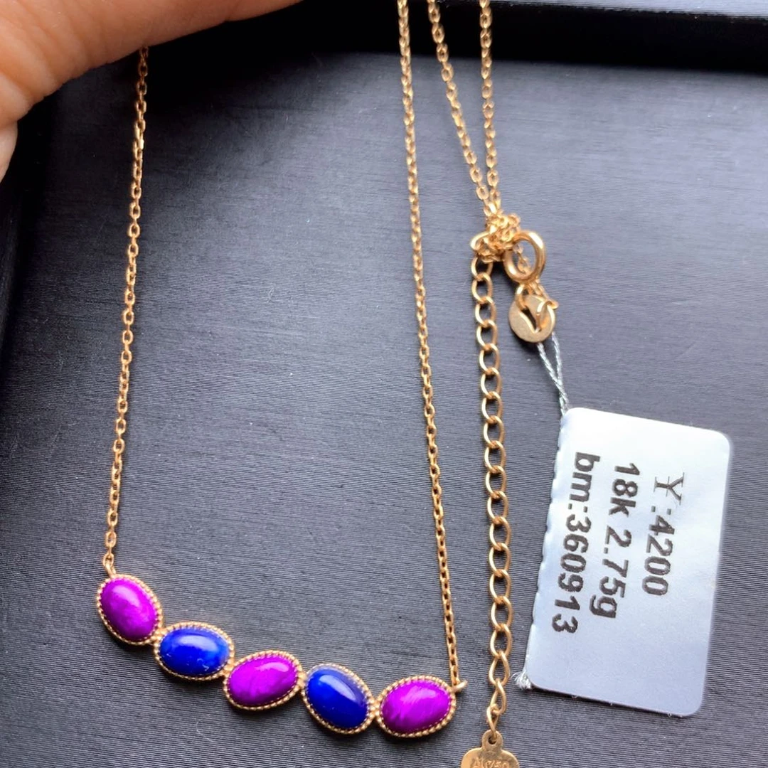 苏纪石（舒俱来）18K金镶嵌项链