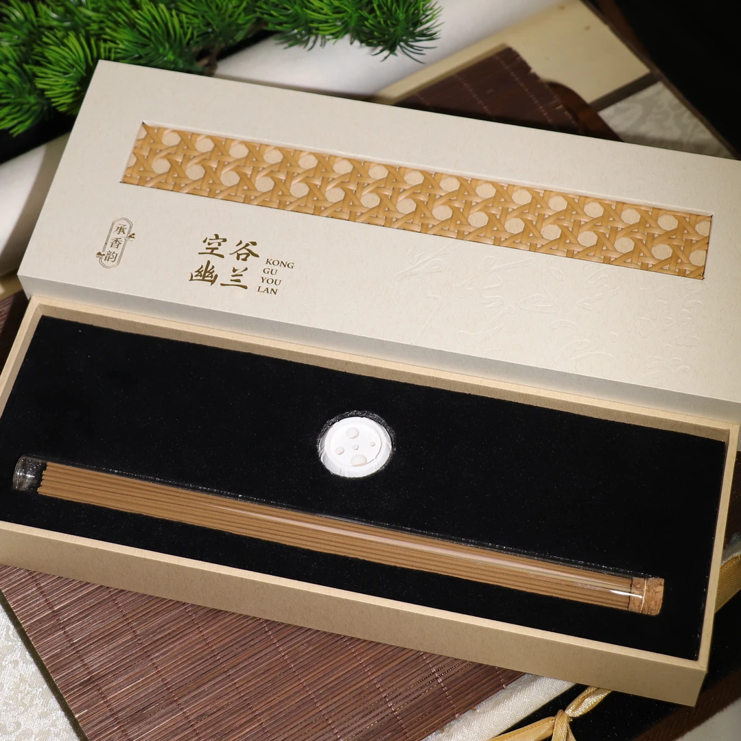 【熊总夫妇】空谷幽兰·壳子料沉香线香套装（约10克）