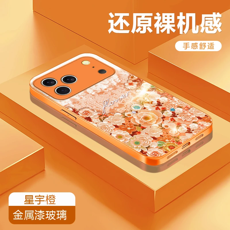 油画花适用苹果17/16华为P70/vivo/oppo金属漆玻璃防摔手机壳女