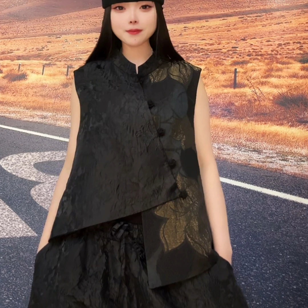 [东森家设计师款]黑金马甲