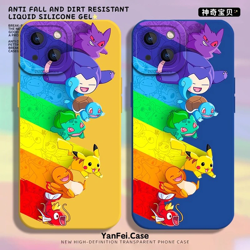 彩虹神奇宝贝适用苹果16手机壳iphone13promax宝可梦17小米14硅胶