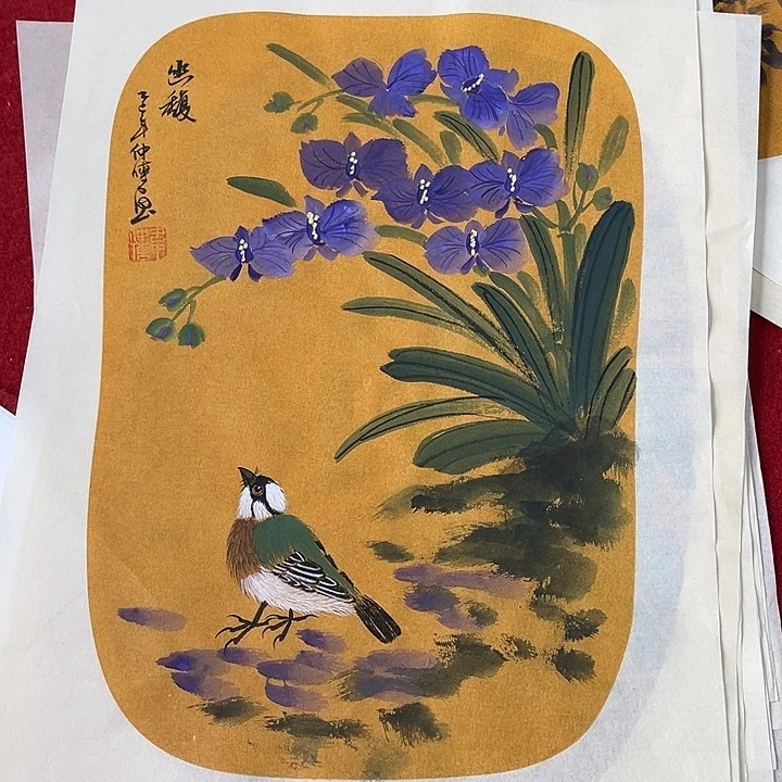 国画一二四九八五八