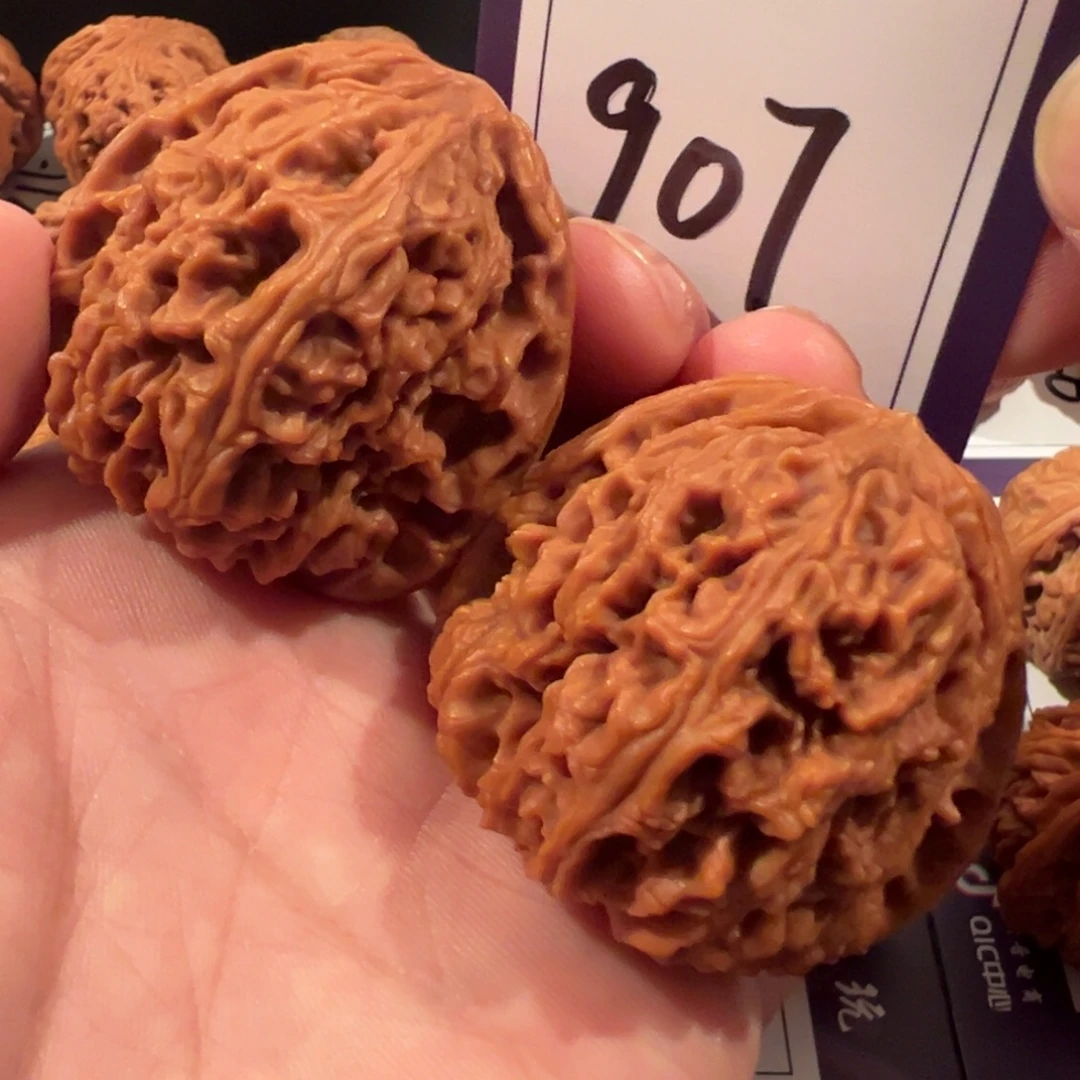 把件文玩核桃全品涿鹿南疆石44尺寸907号