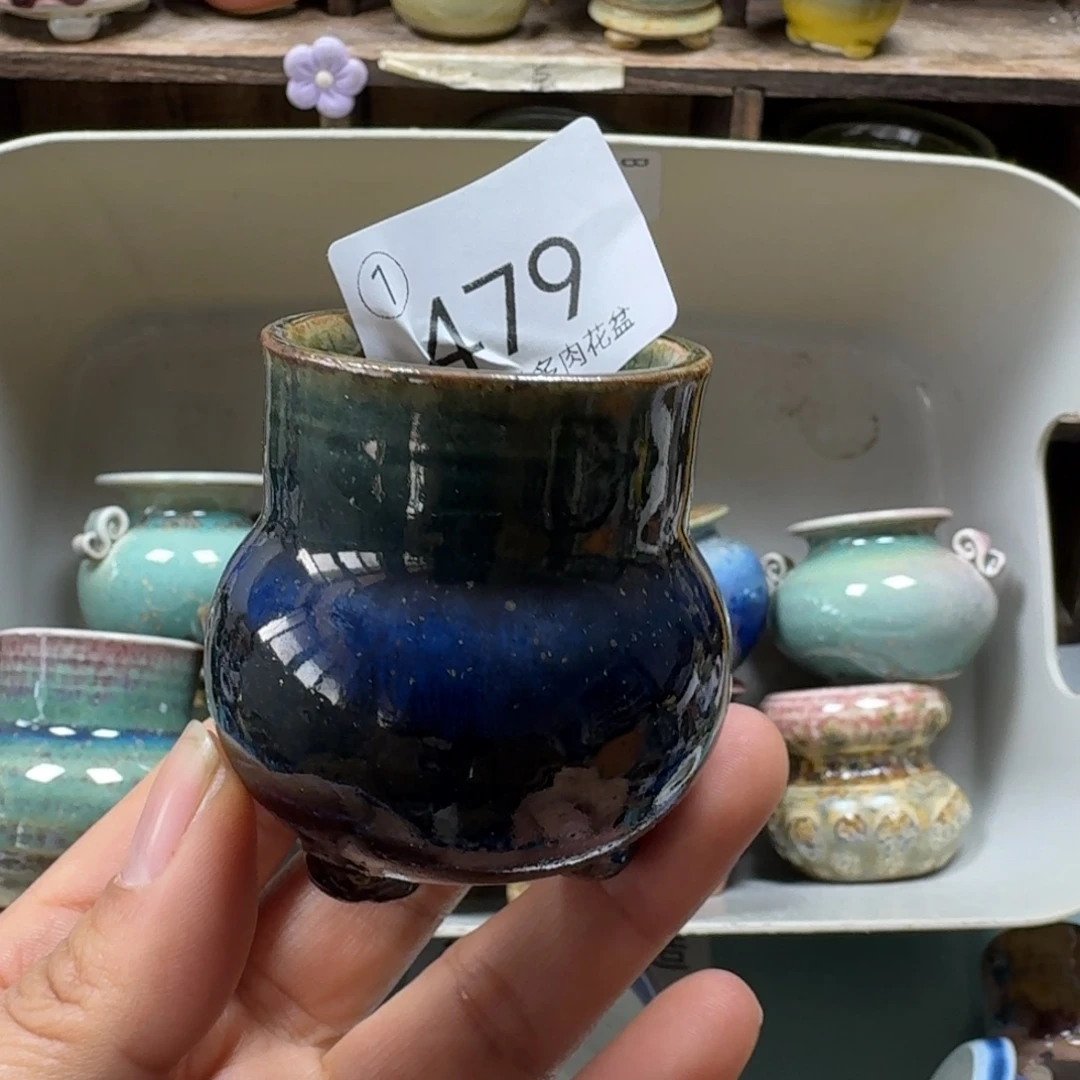 陶瓷艺术设计与制作