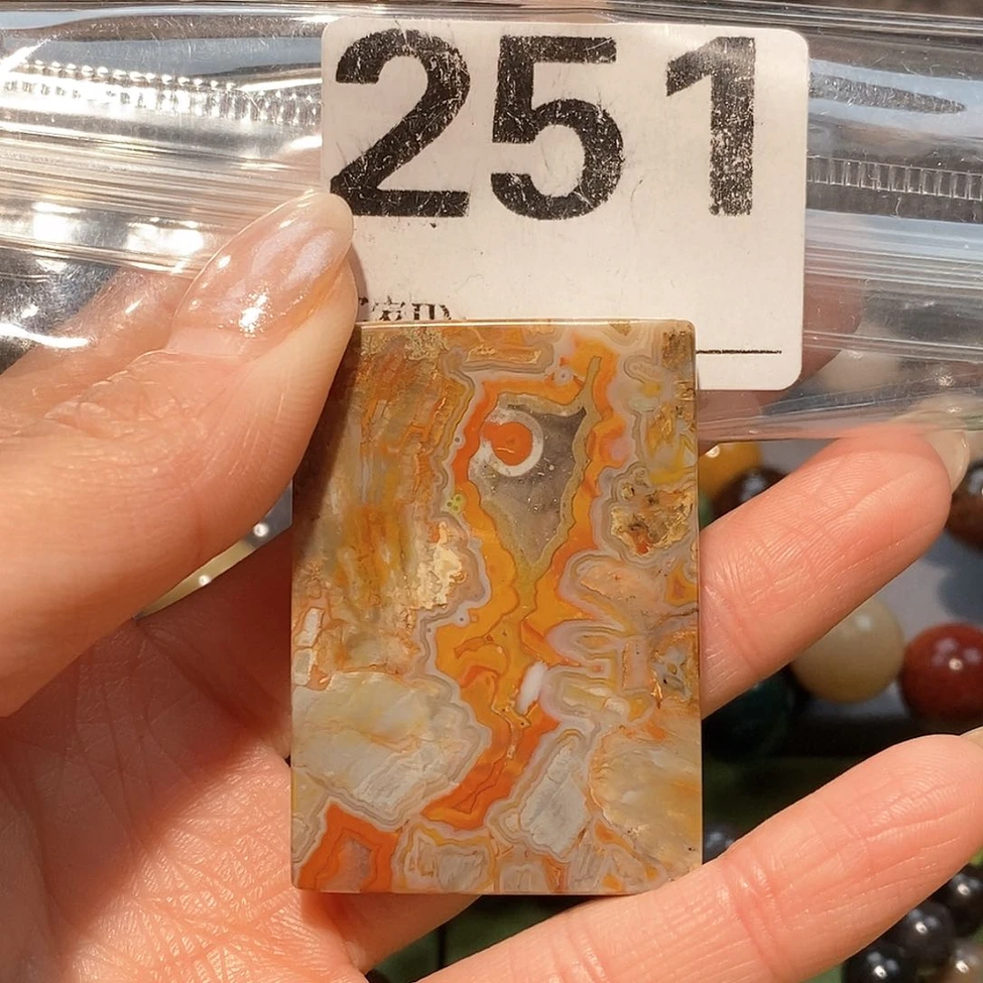 未镶嵌天然北票硅化玉吊坠硅化玉