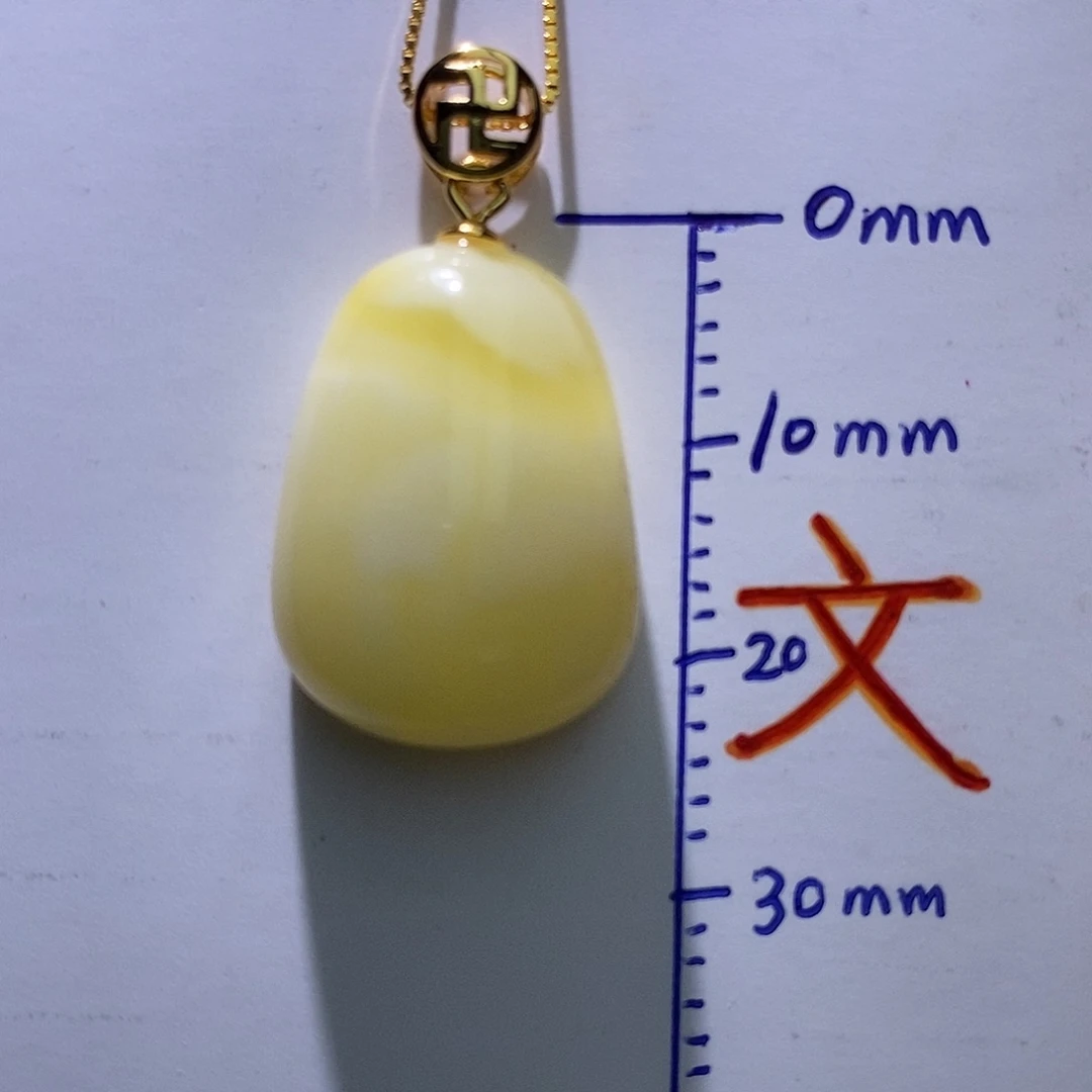 琥珀银S925镶嵌珠宝奇石8