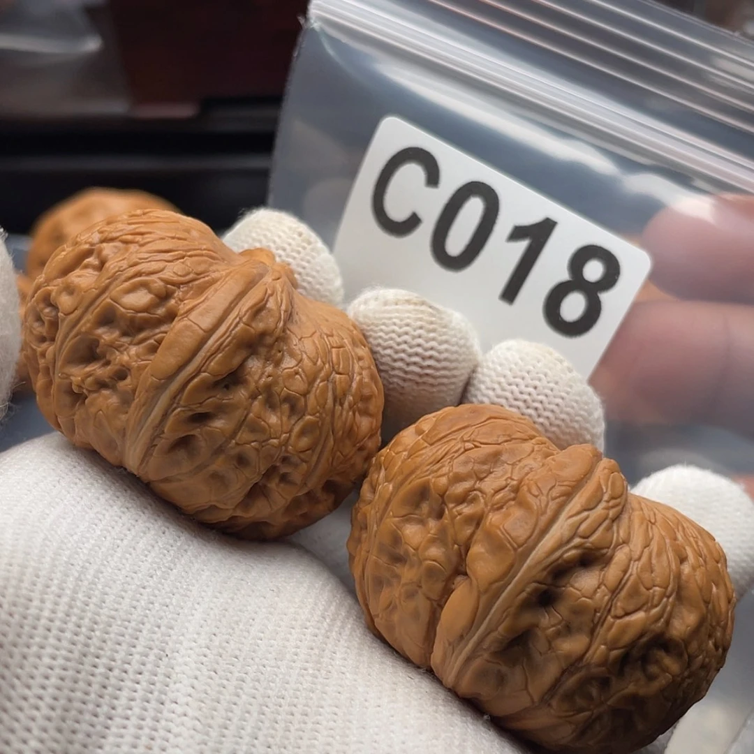 【闪购商品】文玩核桃吊坠C018肉丸子元宝43