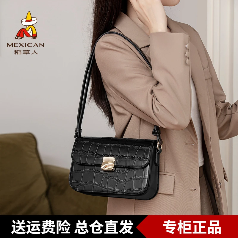 稻草人包包女2025新款斜挎包高级质感鳄鱼纹小方包时尚通勤单肩包