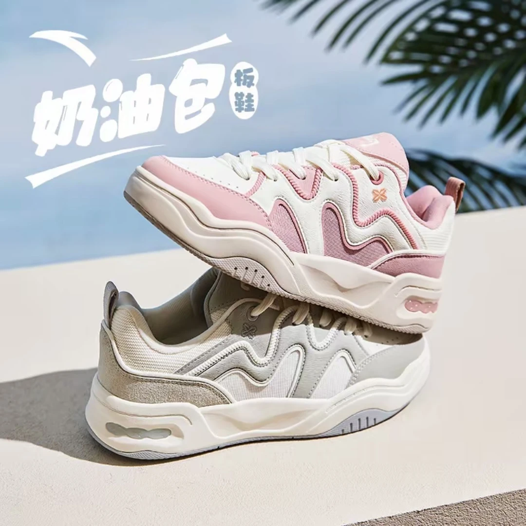 ANTA/安踏奶油包女子板鞋时尚舒适潮流欧若风休闲鞋【秋冬户外】