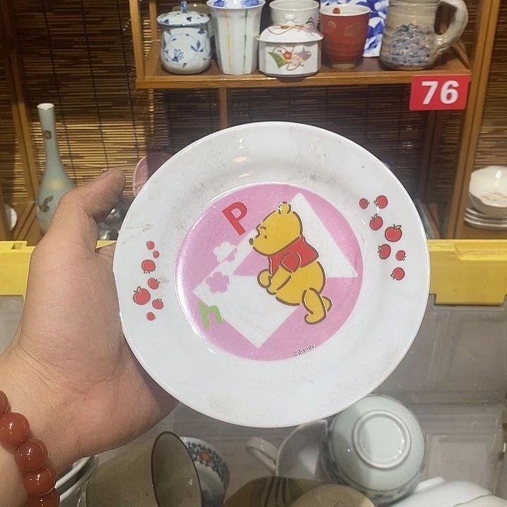 茶盏全场满28元包邮，第121