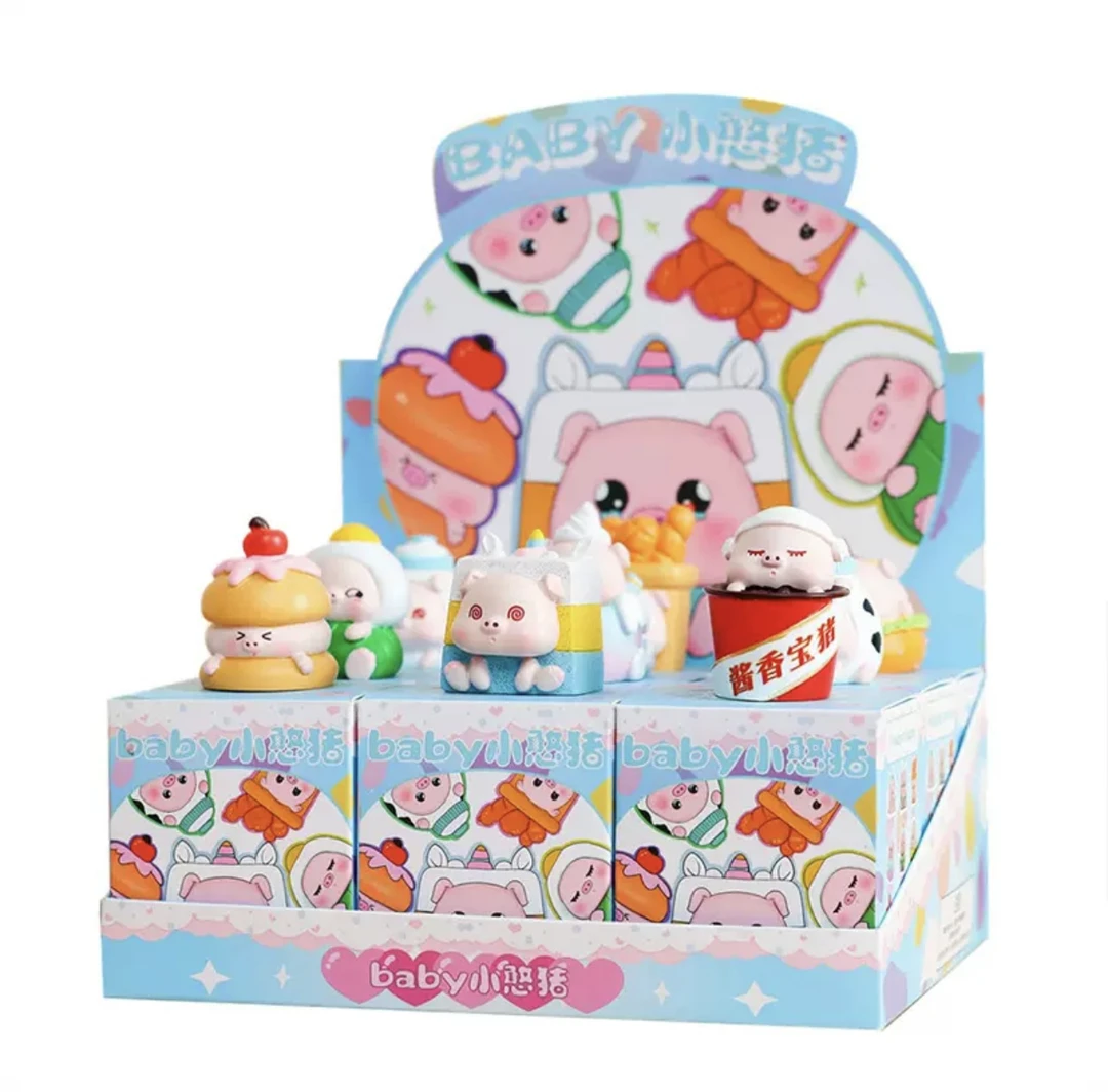 可爱的BABY小憨猪盲盒