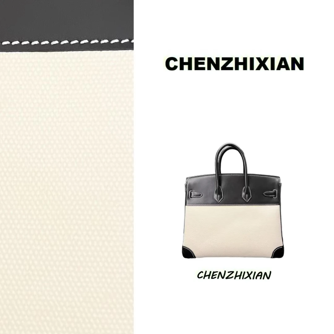 【如新予以】黑白色25拼接手提包