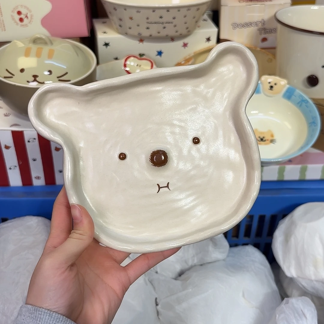 瓷陶瓷陶瓷陶瓷陶瓷他