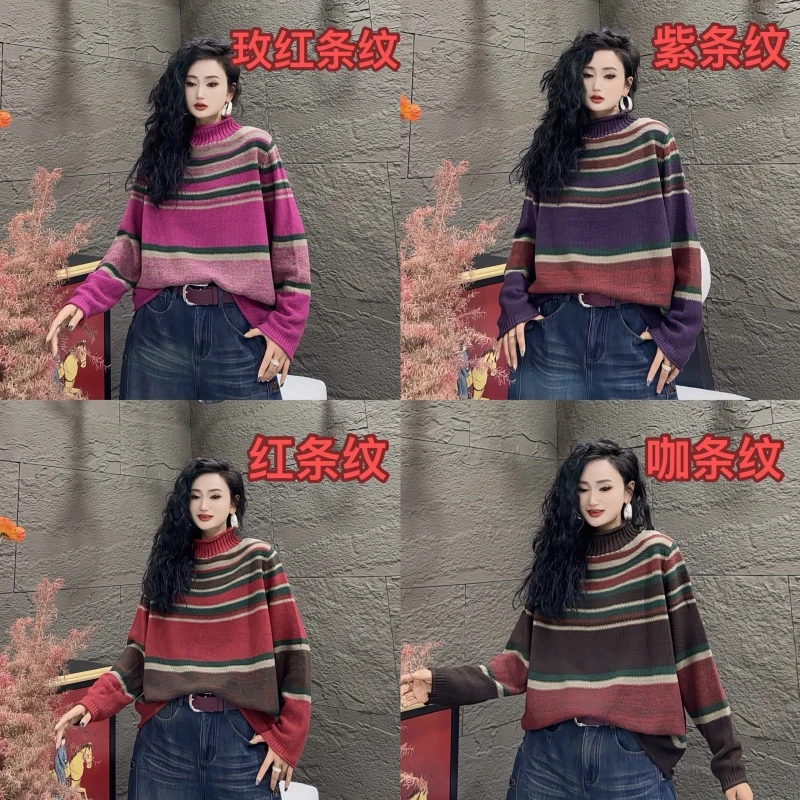 【亿火】冬季立领韩系风针织毛针织衫套头条纹保暖上衣-G43-2787