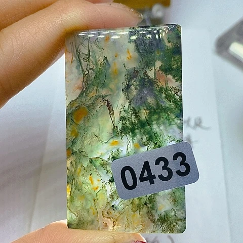 未镶嵌颈饰玛瑙/玉髓用****1